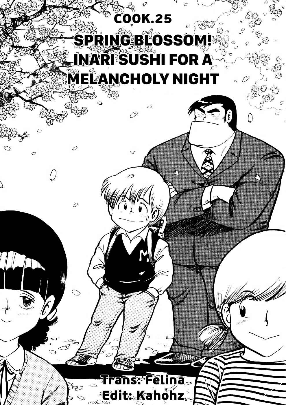 Cooking Papa Chapter 25 - Page 3