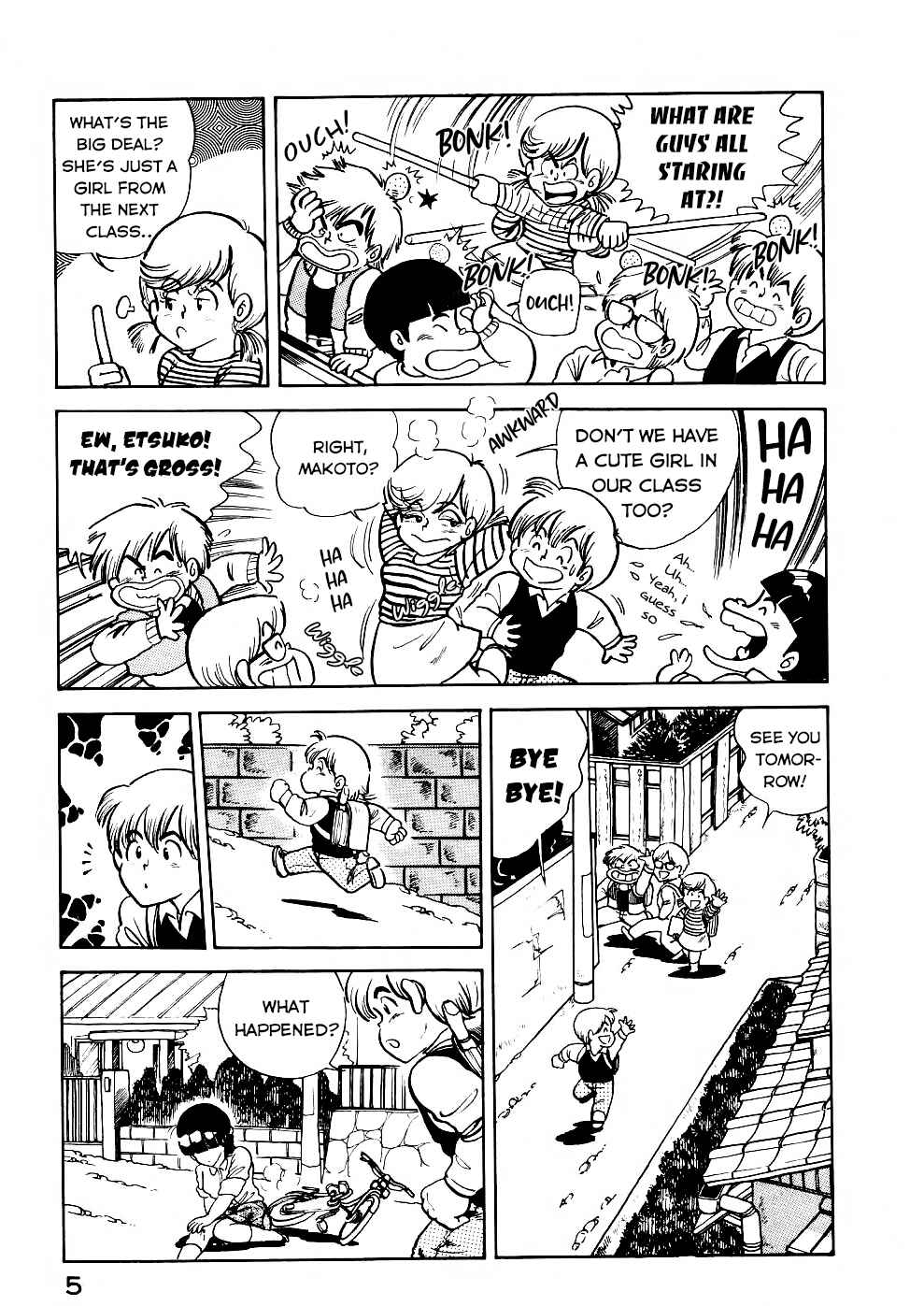 Cooking Papa Chapter 25 - Page 5
