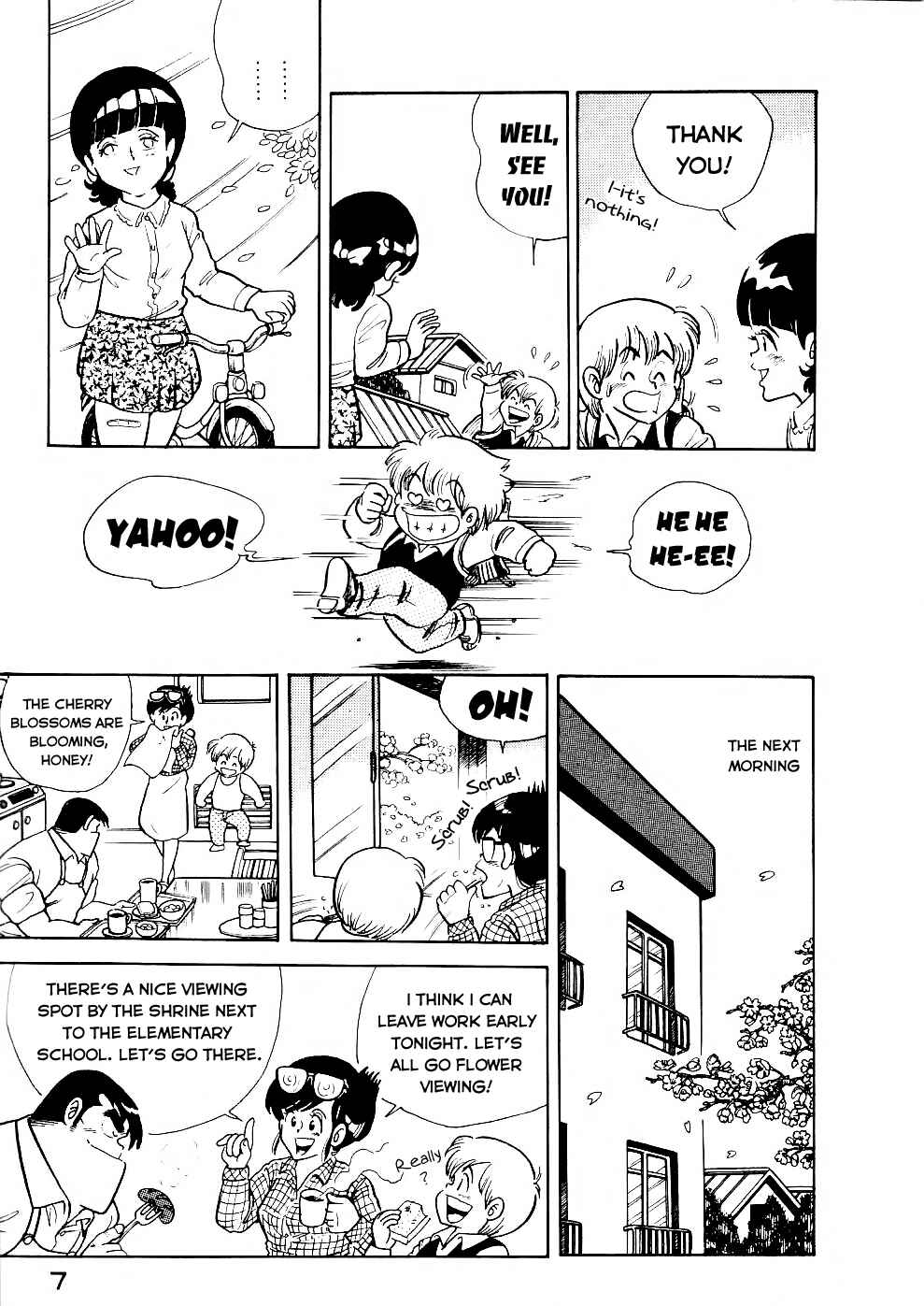Cooking Papa Chapter 25 - Page 7