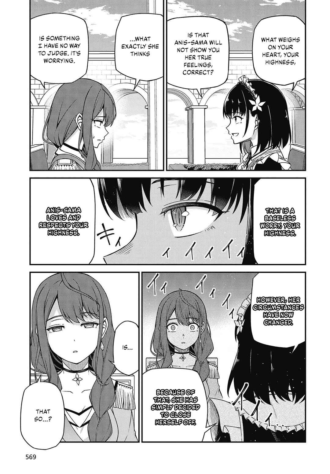 Tensei Oujo to Tensai Reijou no Mahou Kakumei Chapter 39 - Page 15