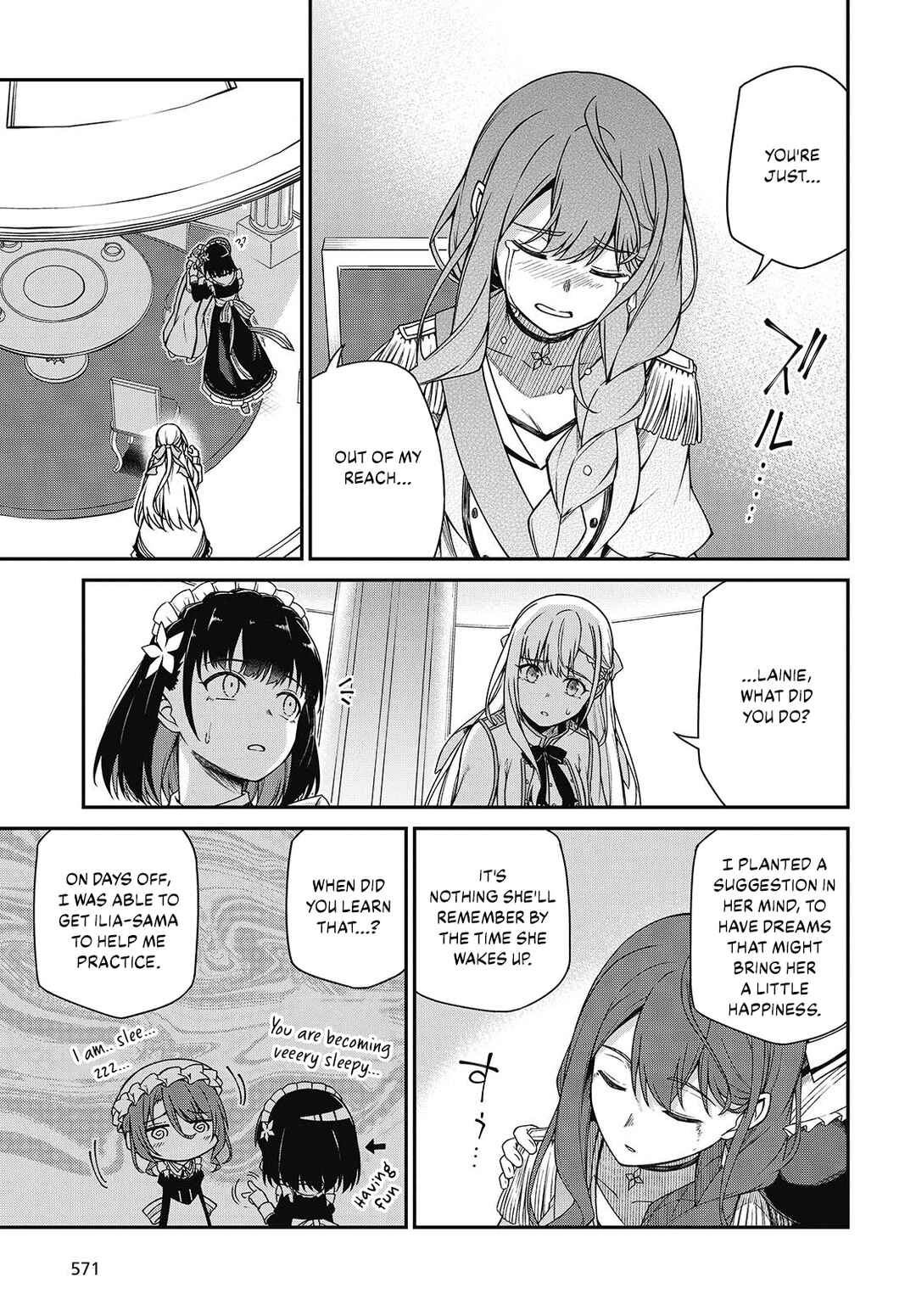 Tensei Oujo to Tensai Reijou no Mahou Kakumei Chapter 39 - Page 17