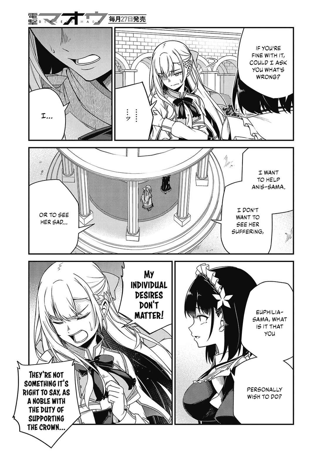 Tensei Oujo to Tensai Reijou no Mahou Kakumei Chapter 39 - Page 21