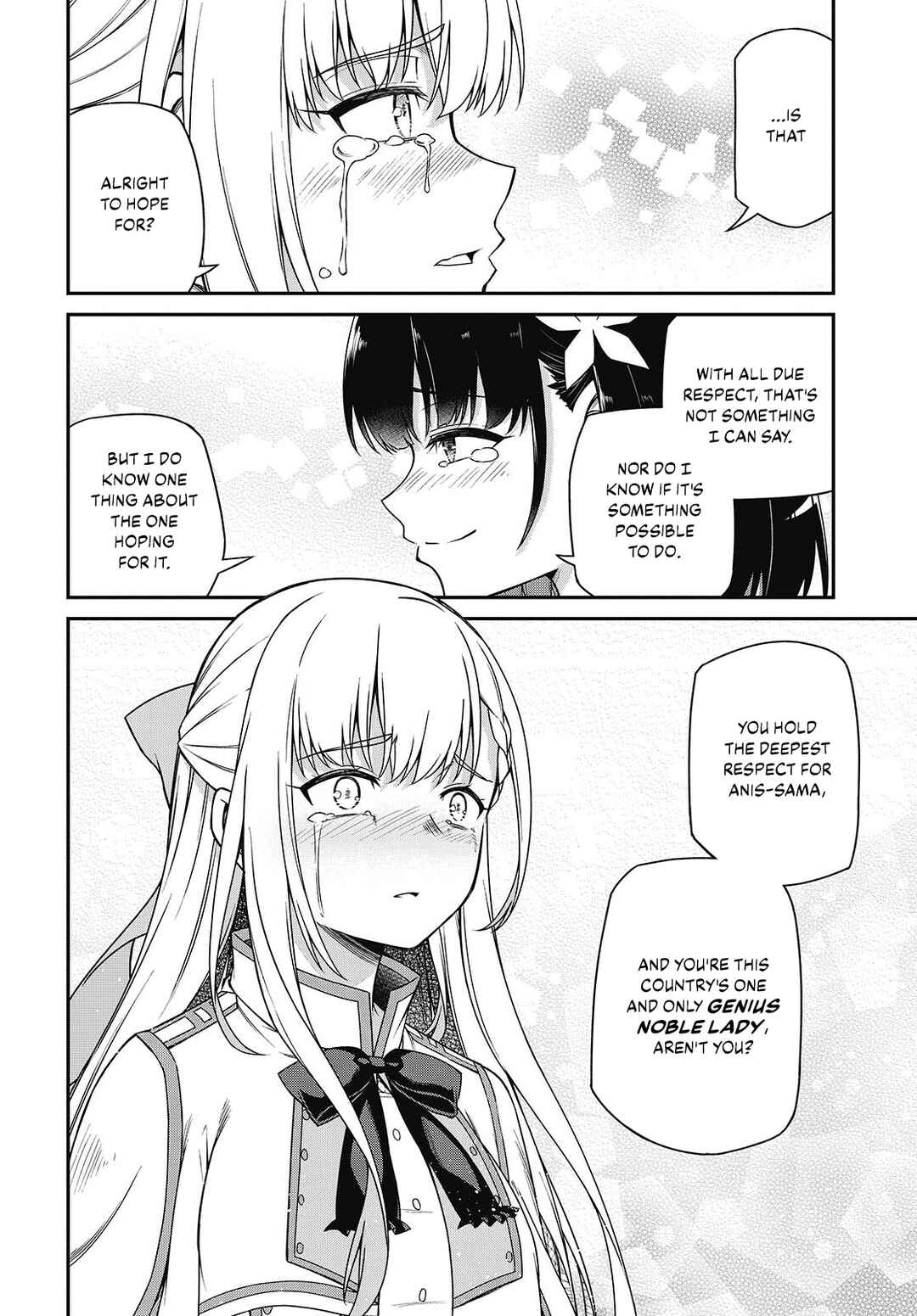 Tensei Oujo to Tensai Reijou no Mahou Kakumei Chapter 39 - Page 24