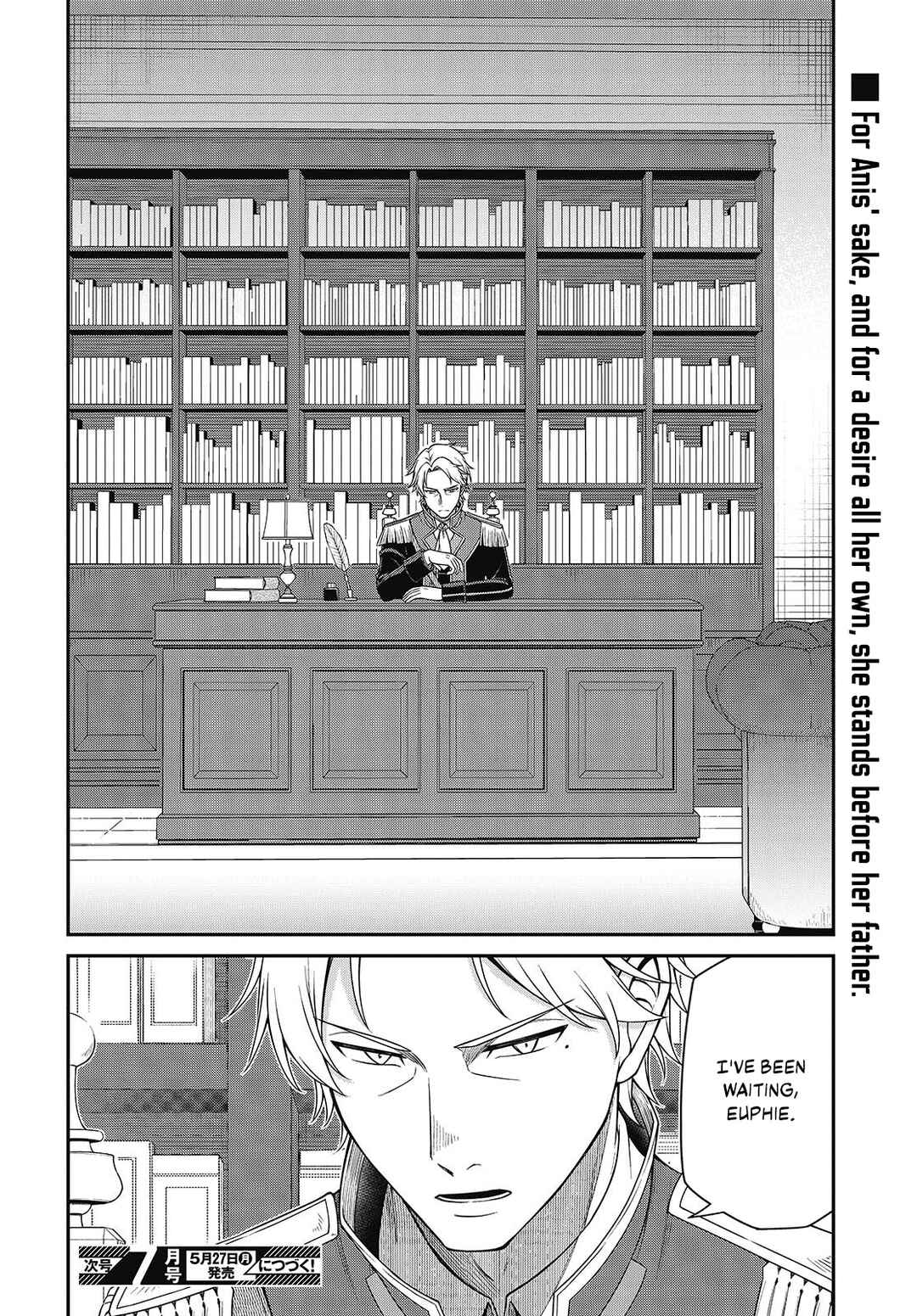 Tensei Oujo to Tensai Reijou no Mahou Kakumei Chapter 39 - Page 26