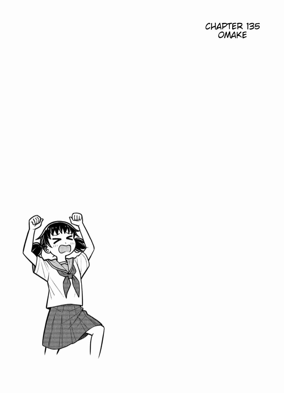 Kyou kara Hajimeru Osananajimi Chapter 139.8 - Page 12