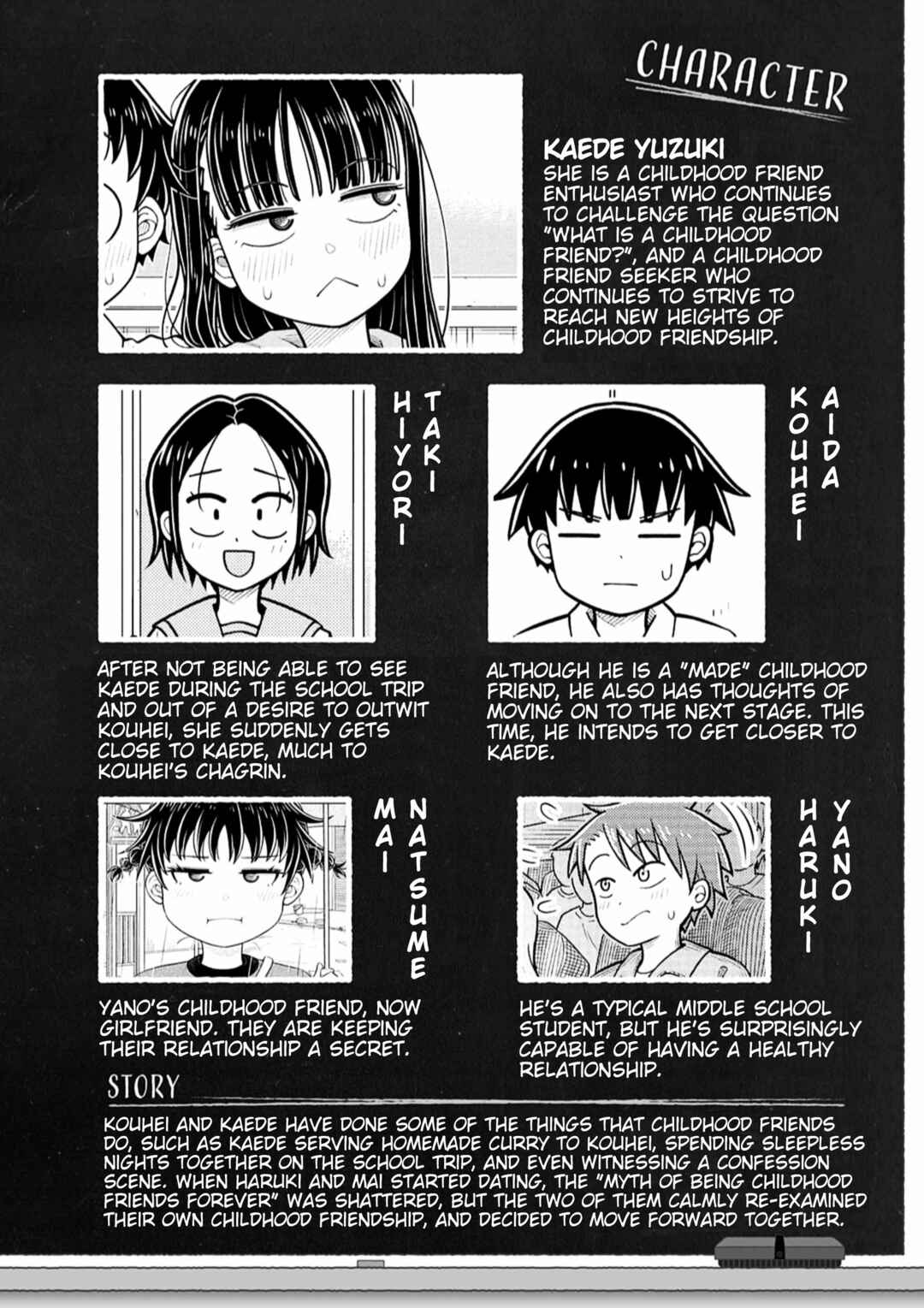 Kyou kara Hajimeru Osananajimi Chapter 139.8 - Page 3