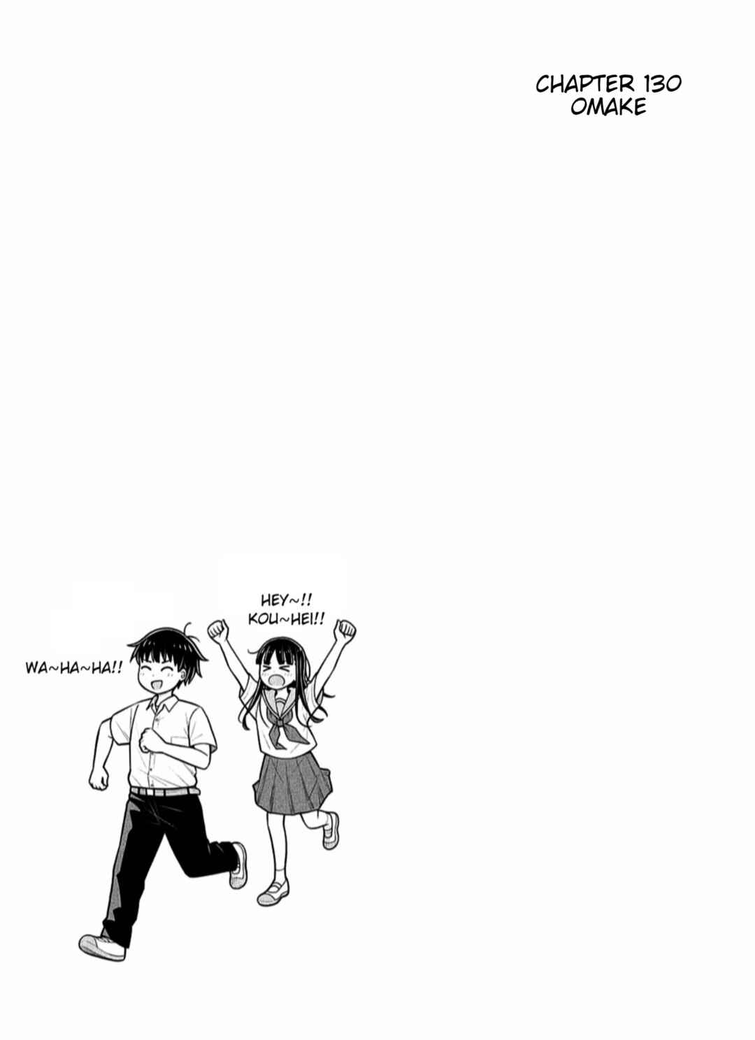 Kyou kara Hajimeru Osananajimi Chapter 139.8 - Page 7