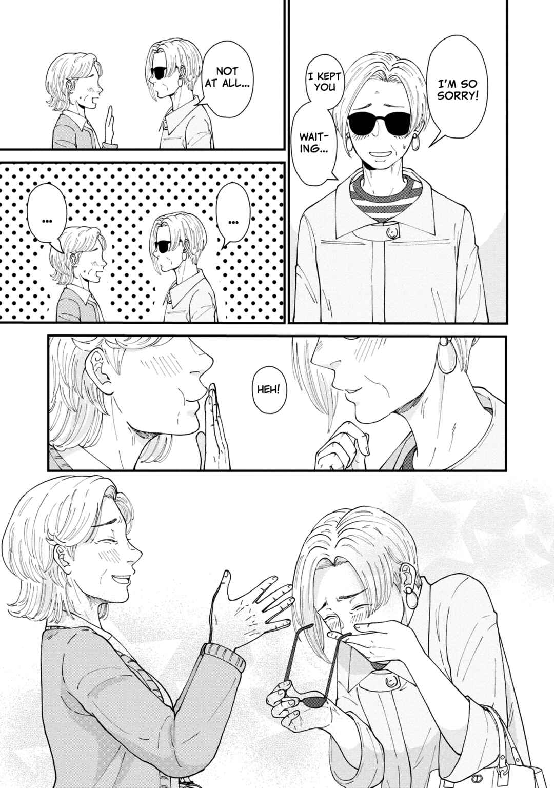 Hana Monogatari Chapter 4 - Page 11