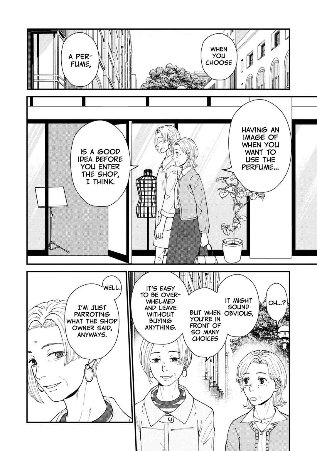 Hana Monogatari Chapter 4 - Page 12
