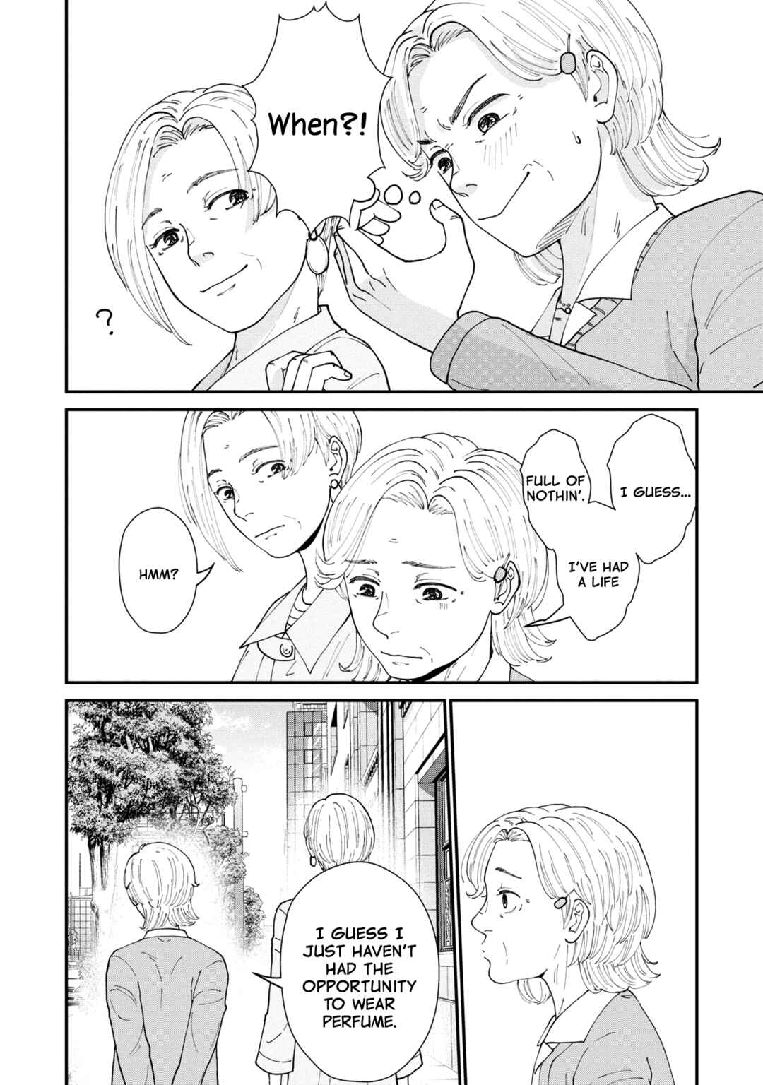 Hana Monogatari Chapter 4 - Page 14