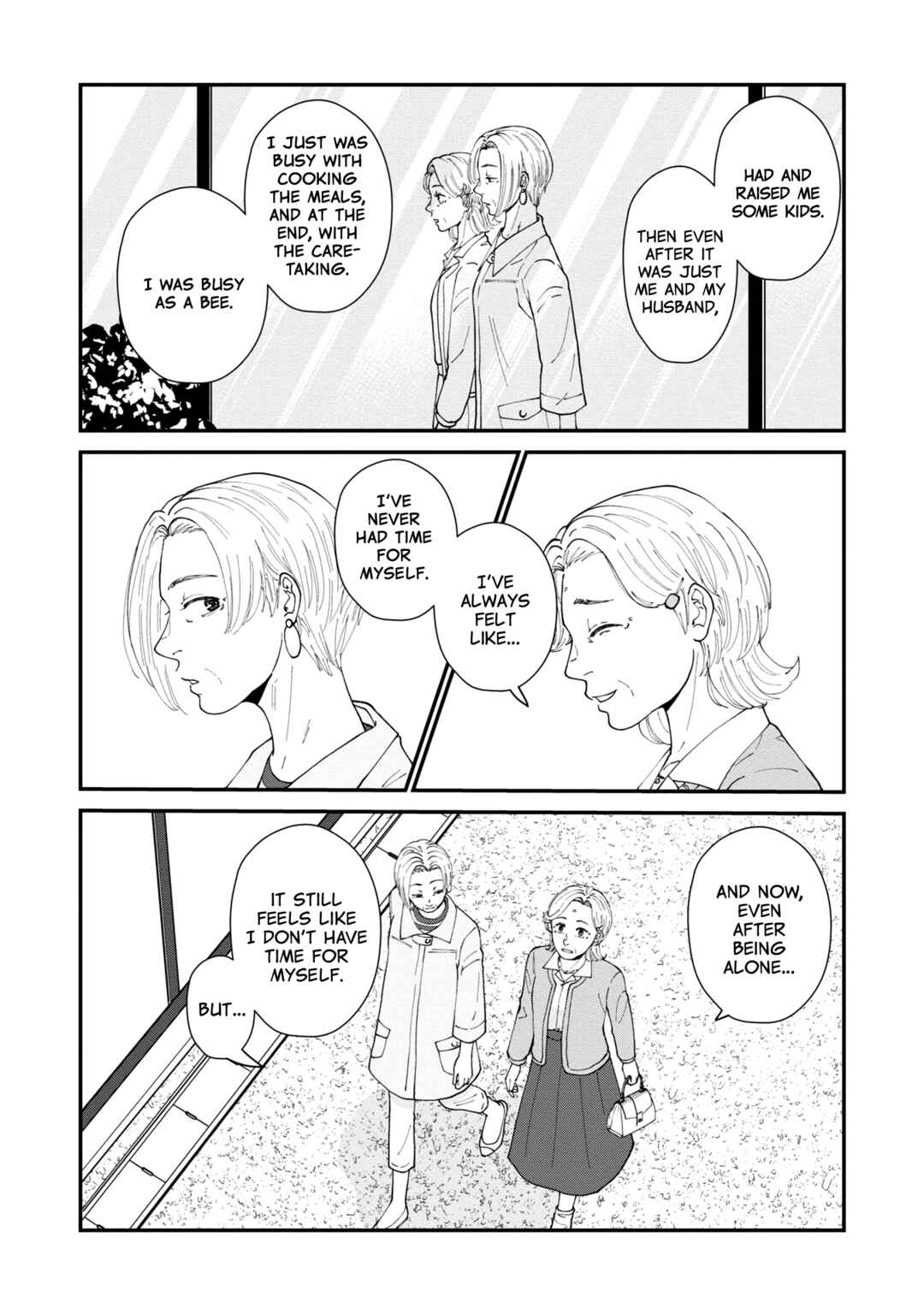 Hana Monogatari Chapter 4 - Page 15