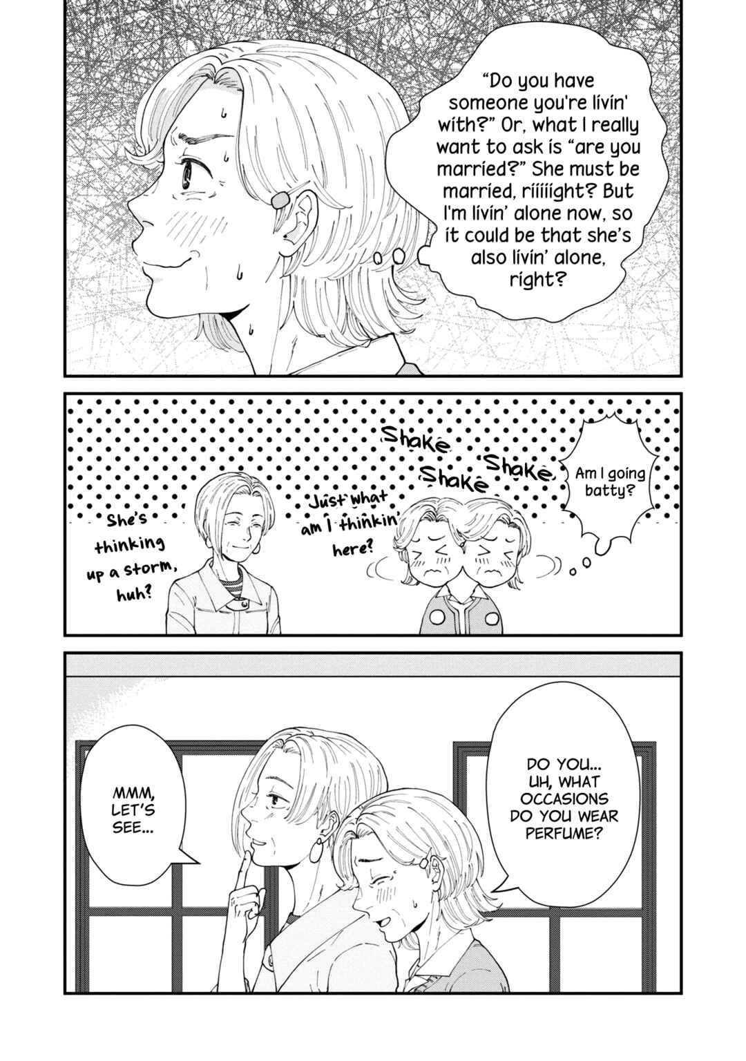 Hana Monogatari Chapter 4 - Page 18