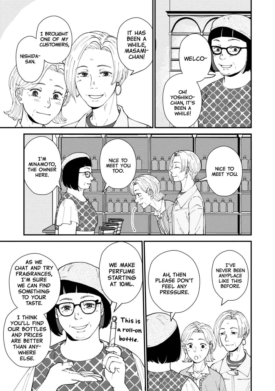 Hana Monogatari Chapter 4 - Page 21