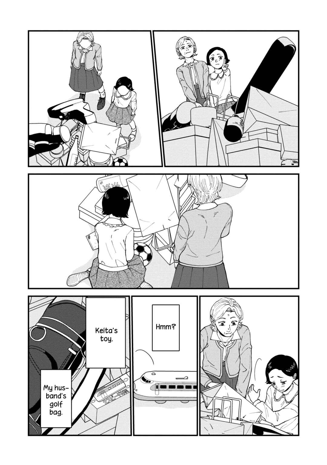 Hana Monogatari Chapter 4 - Page 25