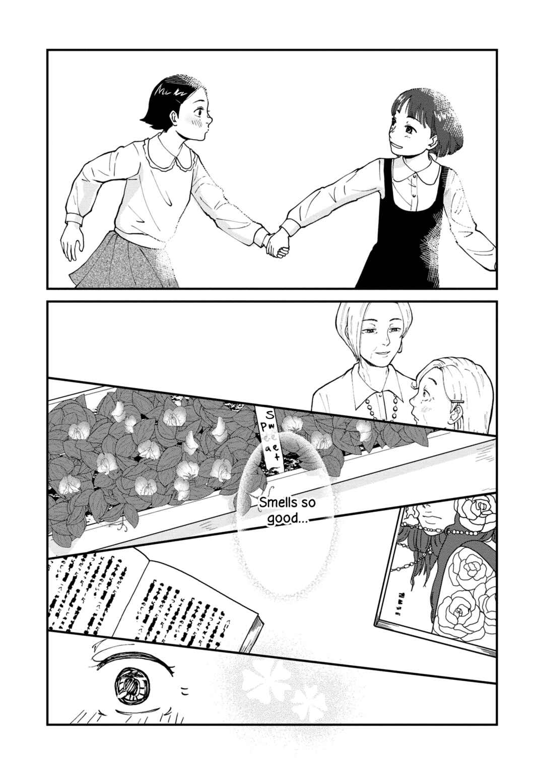 Hana Monogatari Chapter 4 - Page 29
