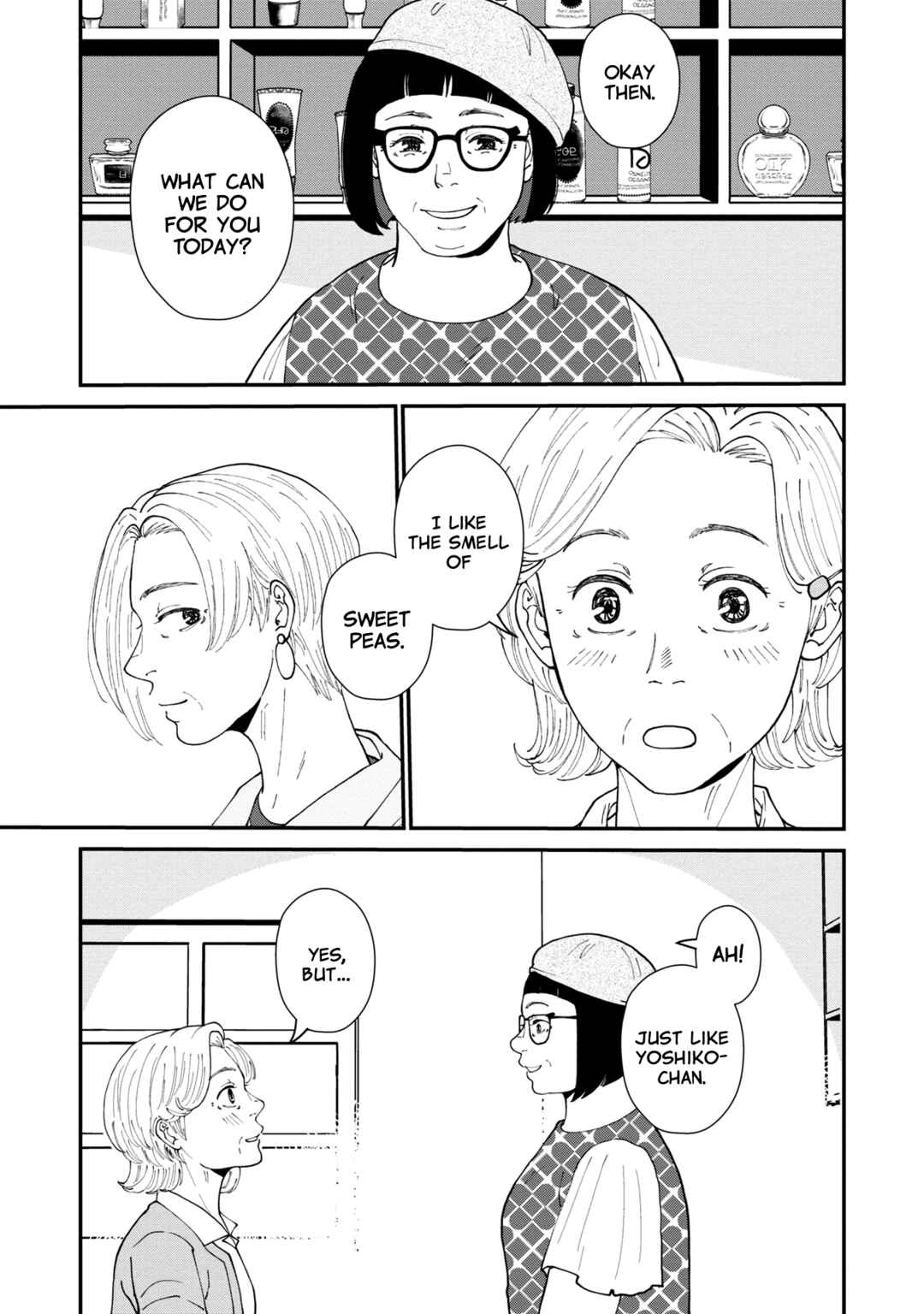 Hana Monogatari Chapter 4 - Page 31