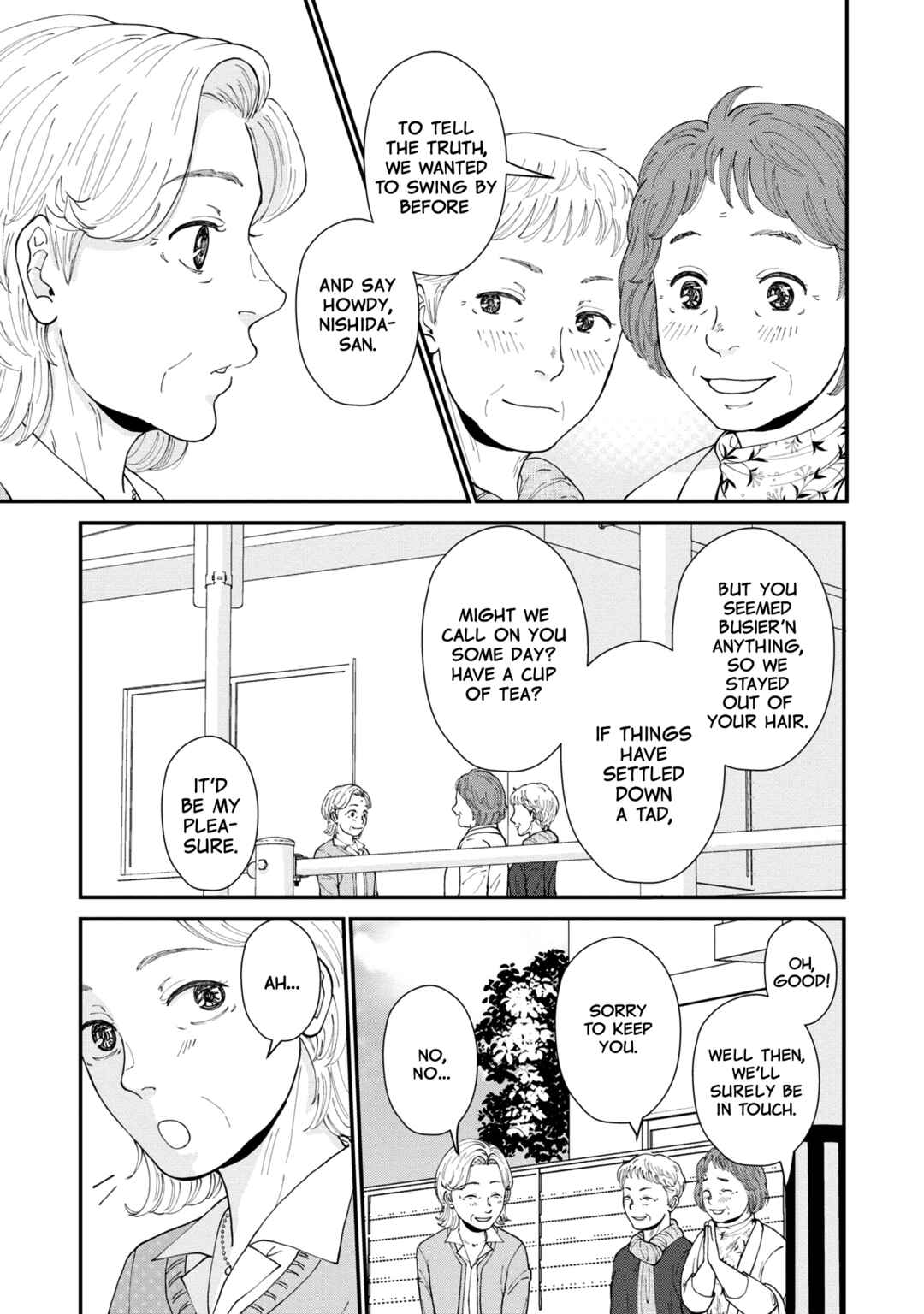 Hana Monogatari Chapter 4 - Page 7