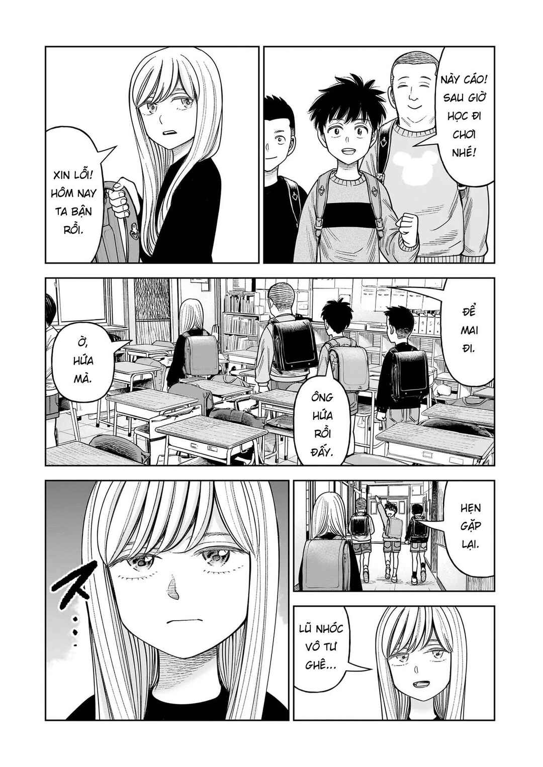 J⇔M Chapter 29 - Page 17