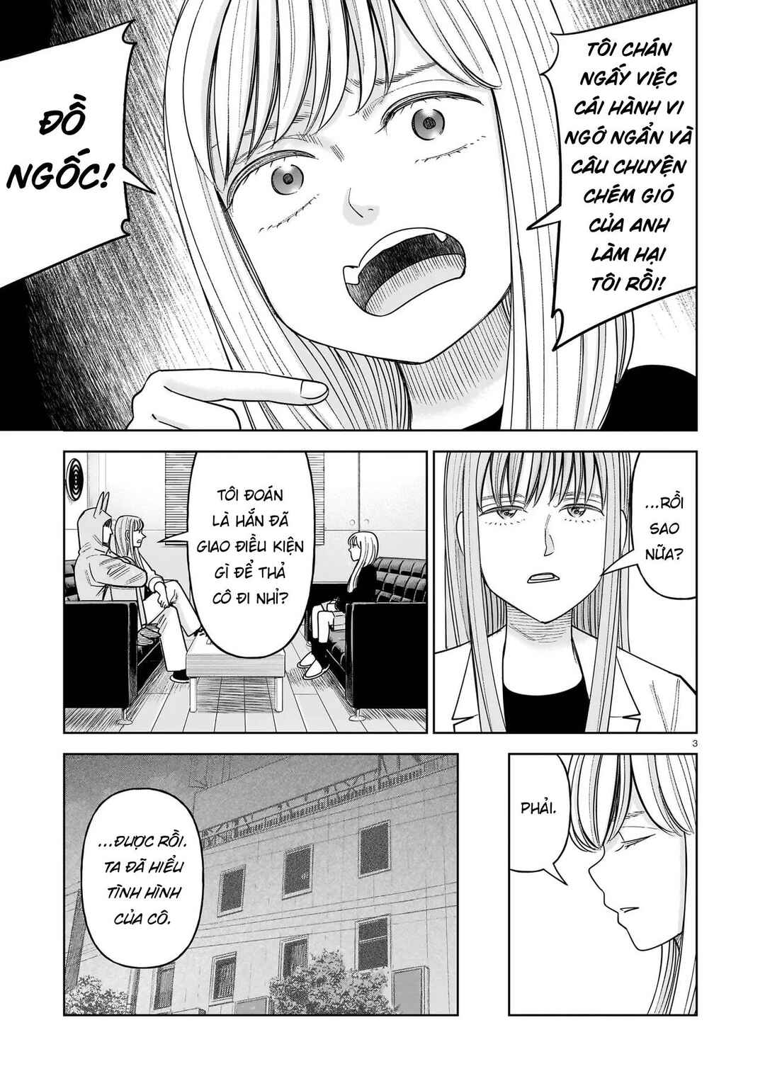 J⇔M Chapter 29 - Page 3