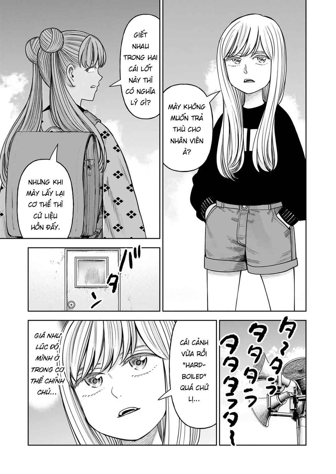 J⇔M Chapter 29 - Page 33