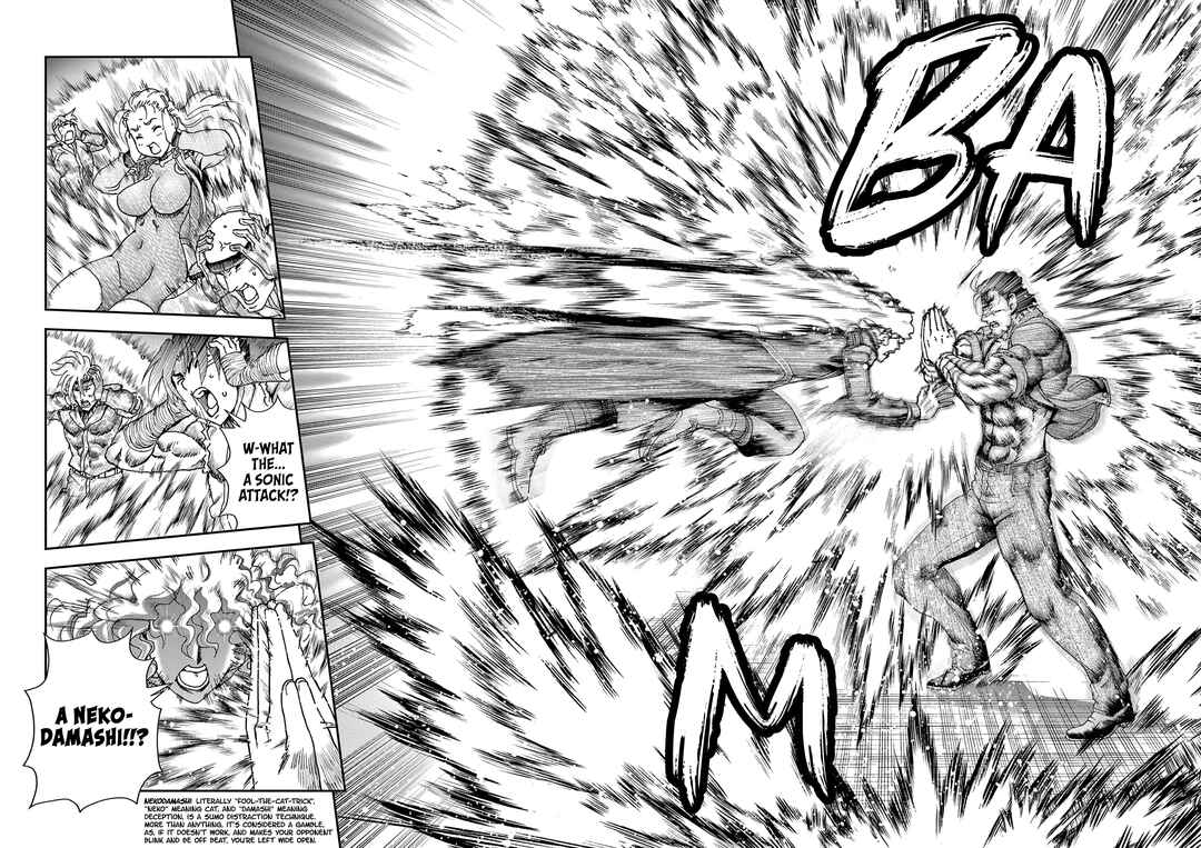 Shijou Saikyou no Deshi Kenichi 2: Tatsujin-hen Chapter 10 - Page 6