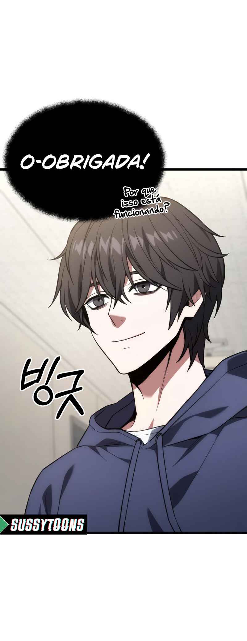 Jipguseok Jeoldaeja Chapter 41 - Page 10