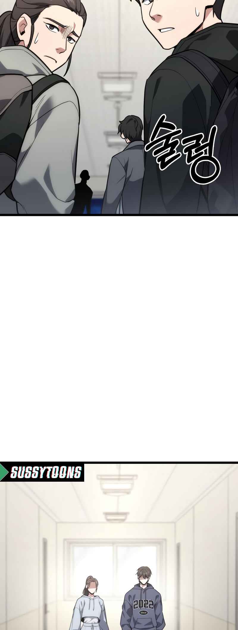 Jipguseok Jeoldaeja Chapter 41 - Page 2