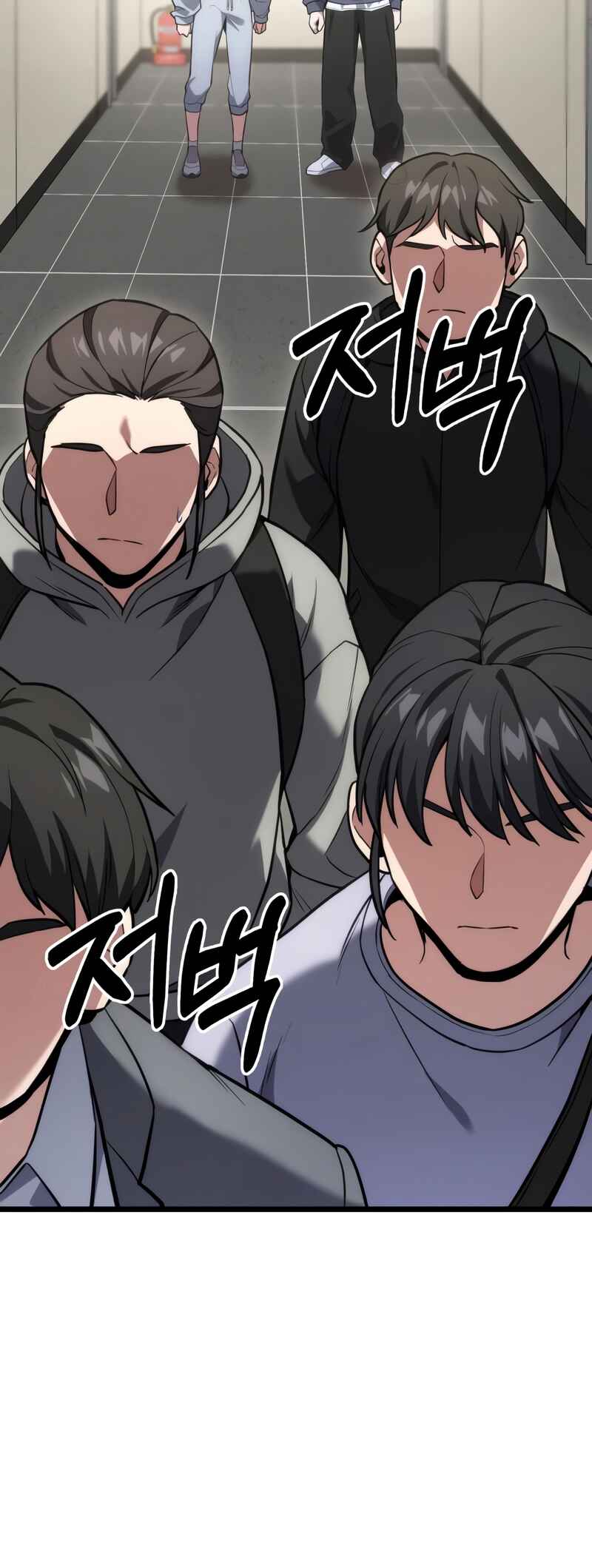 Jipguseok Jeoldaeja Chapter 41 - Page 3