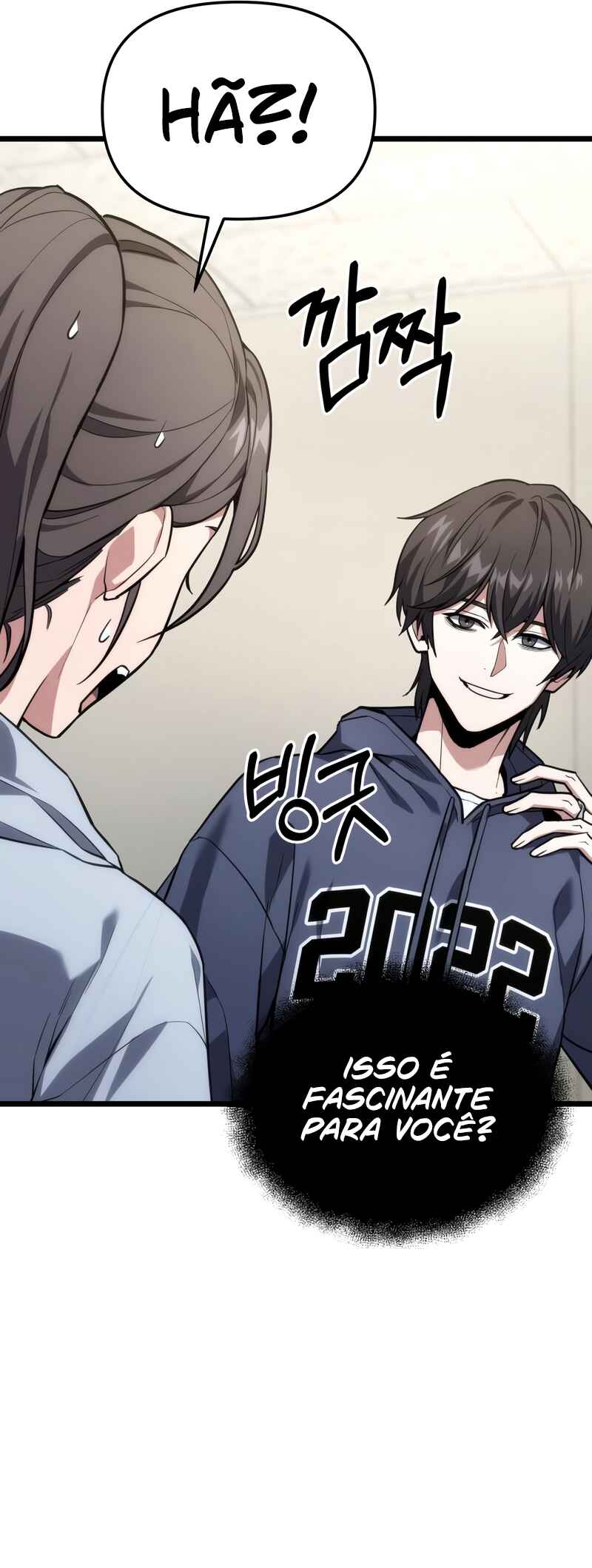 Jipguseok Jeoldaeja Chapter 41 - Page 6