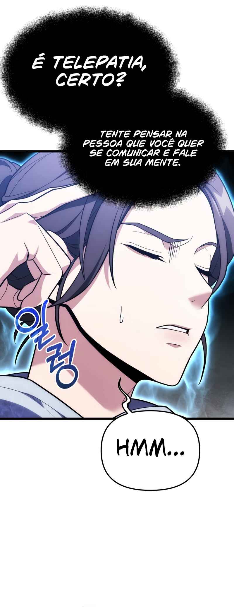 Jipguseok Jeoldaeja Chapter 41 - Page 8