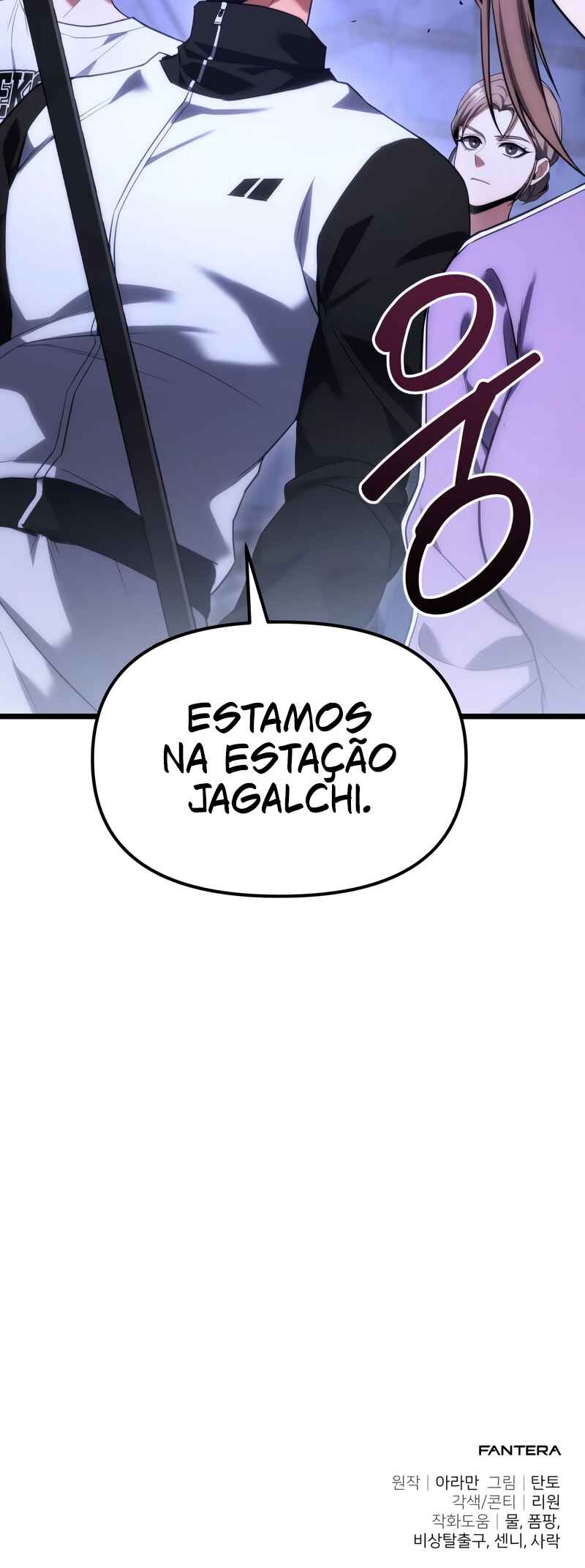 Jipguseok Jeoldaeja Chapter 41 - Page 84
