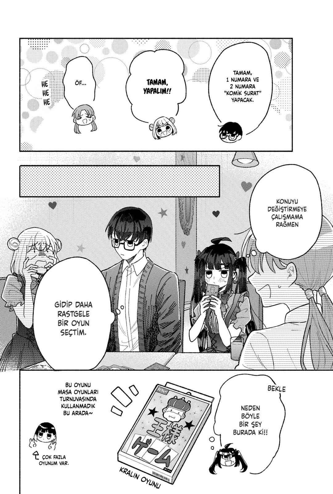 Kawaii Koi wa Kikazaranai Chapter 18 - Page 11
