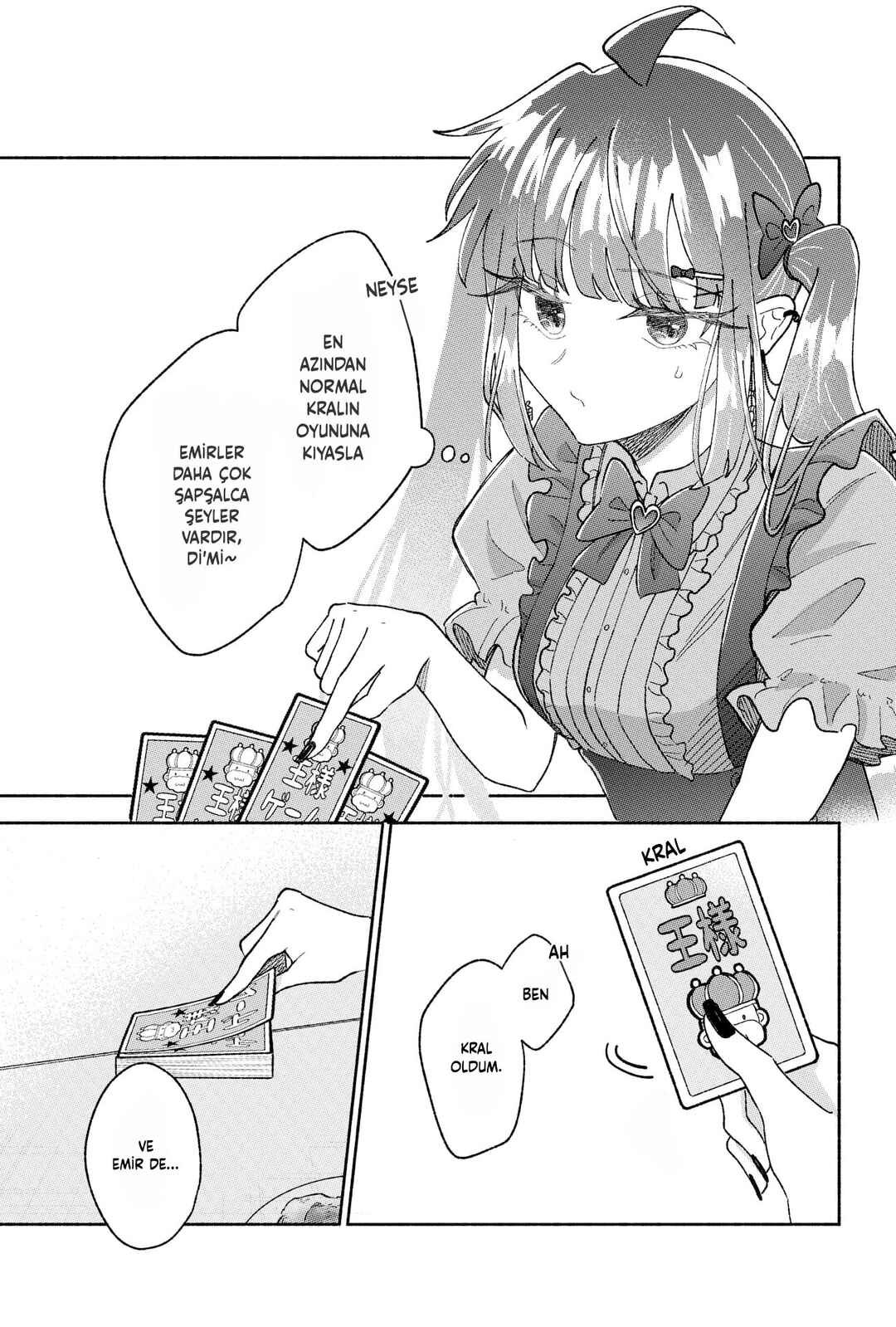 Kawaii Koi wa Kikazaranai Chapter 18 - Page 12