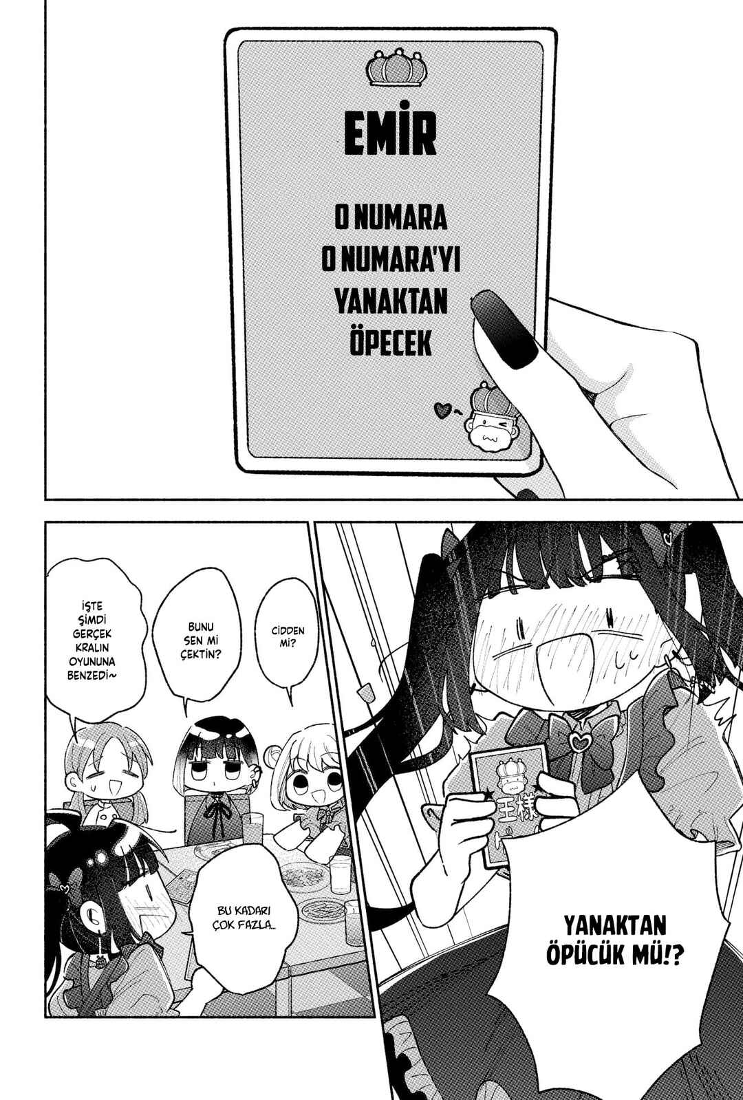 Kawaii Koi wa Kikazaranai Chapter 18 - Page 13