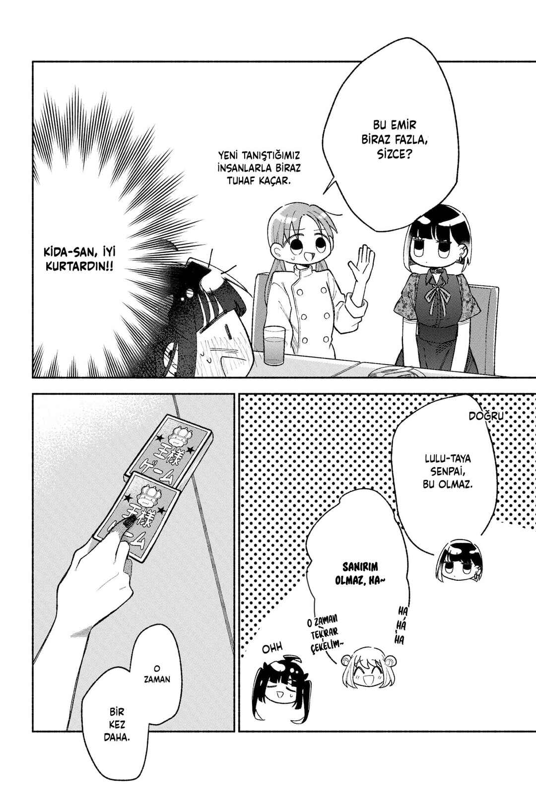 Kawaii Koi wa Kikazaranai Chapter 18 - Page 17