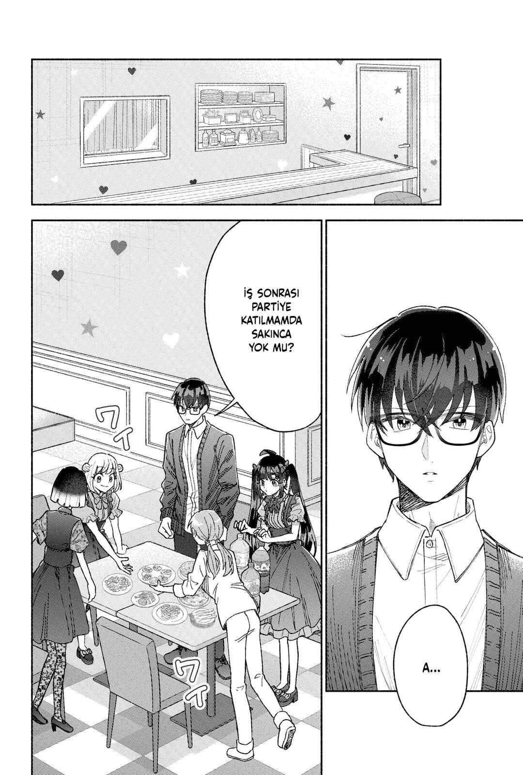Kawaii Koi wa Kikazaranai Chapter 18 - Page 3