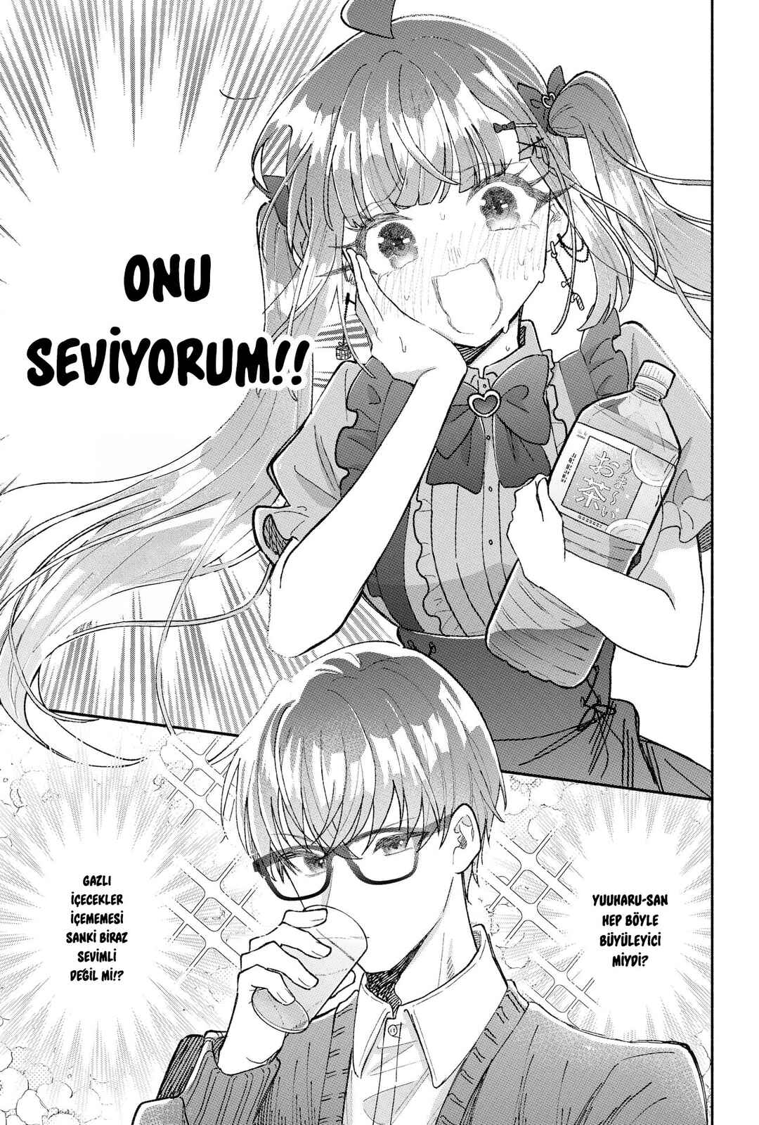 Kawaii Koi wa Kikazaranai Chapter 18 - Page 6