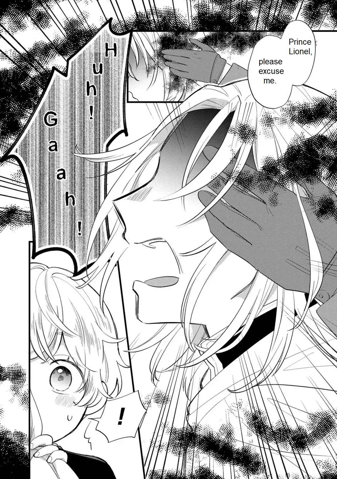 Akuyaku no Goreisoku no Dou ni ka Shitai Nichijou Chapter 11 - Page 13