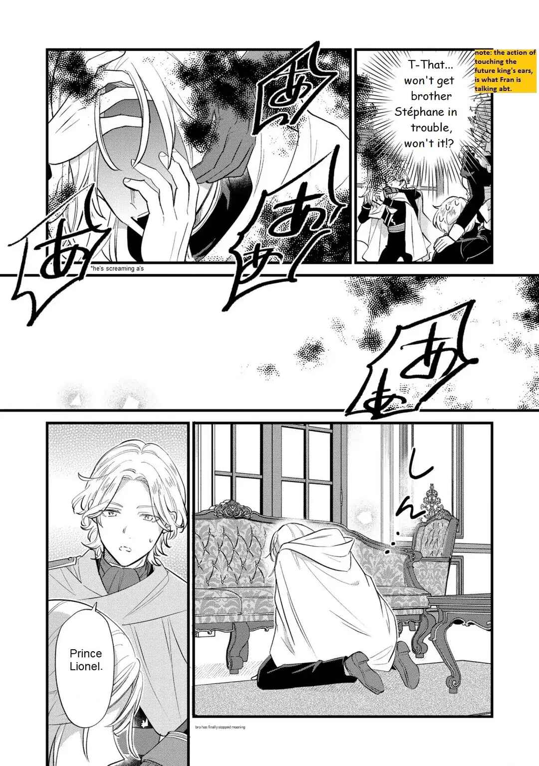 Akuyaku no Goreisoku no Dou ni ka Shitai Nichijou Chapter 11 - Page 14