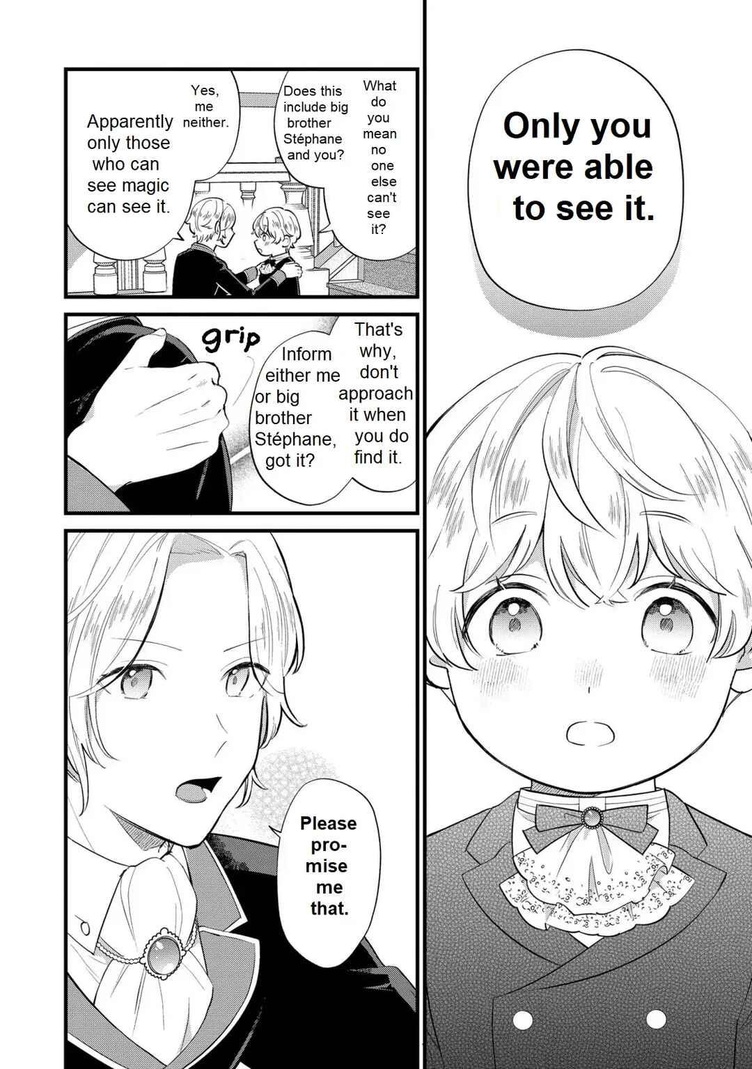 Akuyaku no Goreisoku no Dou ni ka Shitai Nichijou Chapter 11 - Page 19