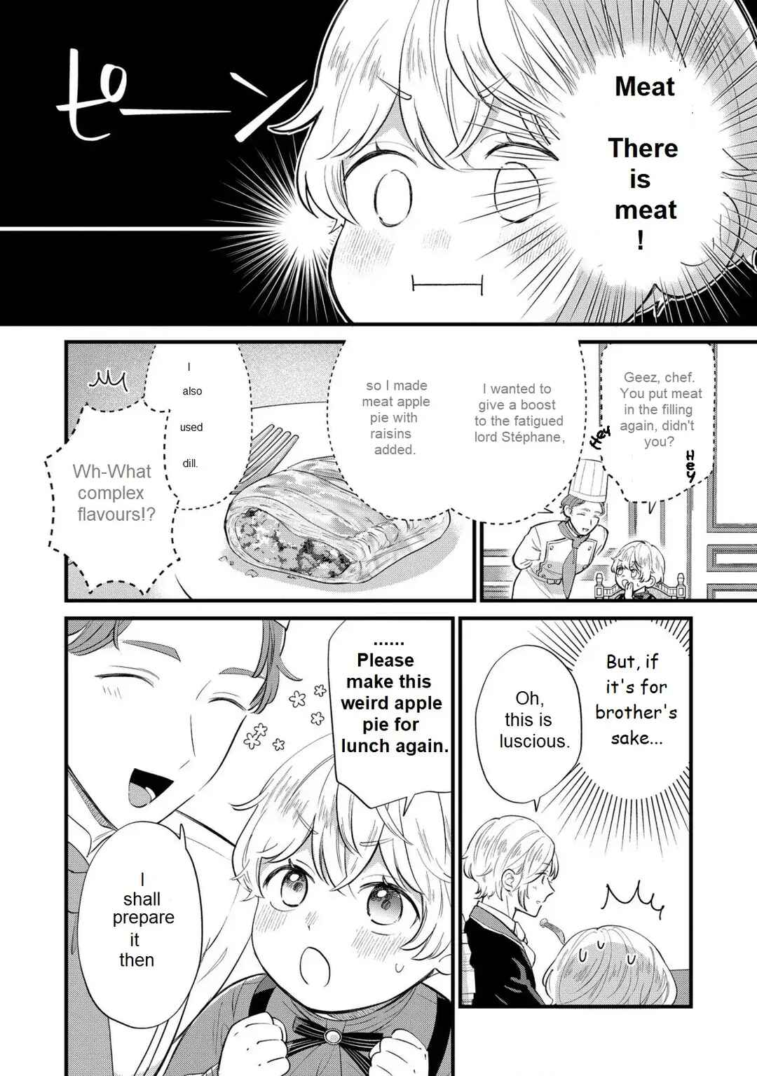 Akuyaku no Goreisoku no Dou ni ka Shitai Nichijou Chapter 11 - Page 5