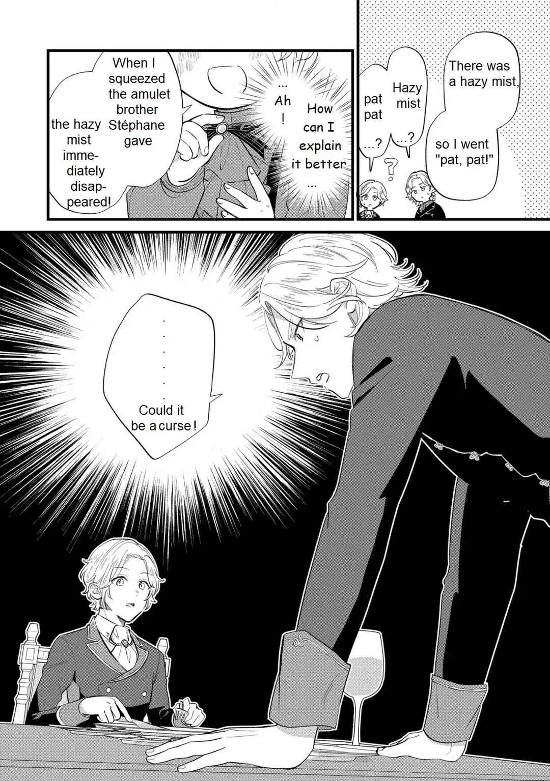 Akuyaku no Goreisoku no Dou ni ka Shitai Nichijou Chapter 11 - Page 7