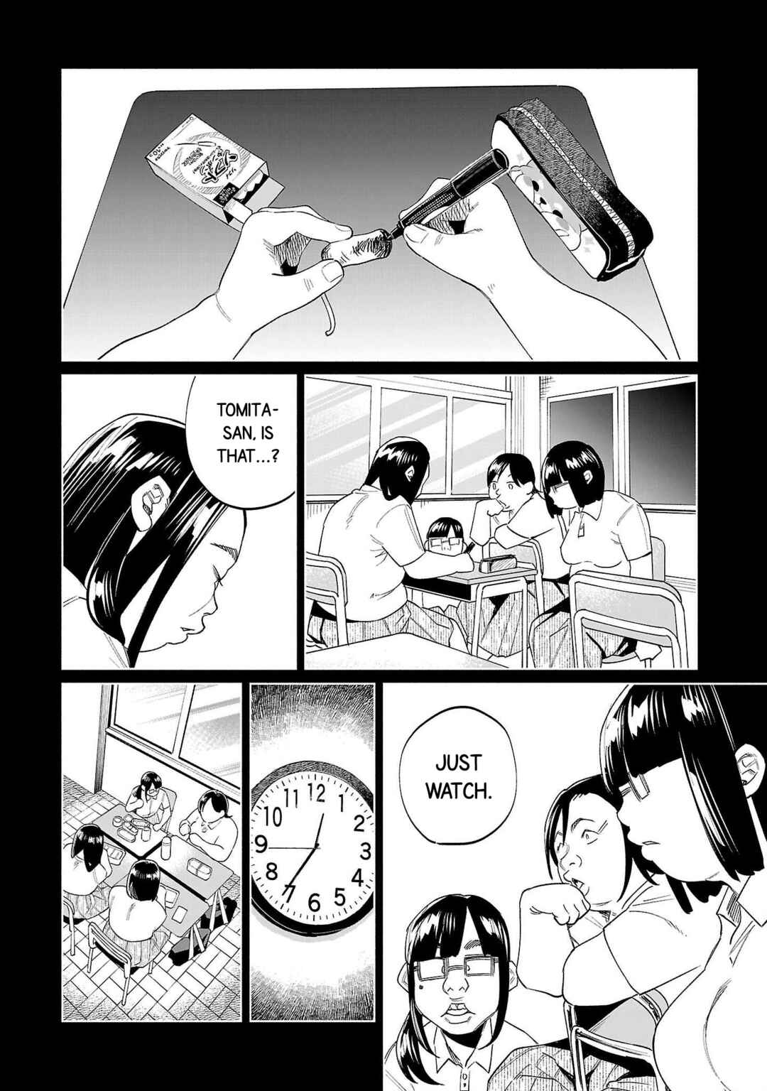 Kimi ni Aisarete Itakatta Chapter 68 - Page 14