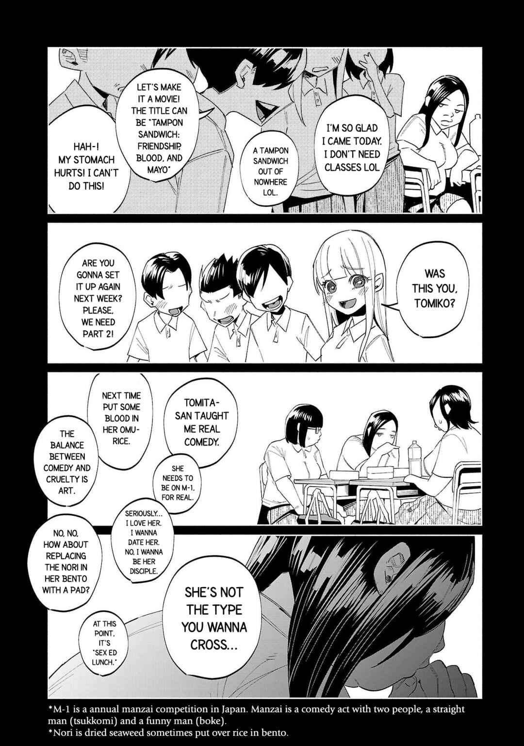 Kimi ni Aisarete Itakatta Chapter 68 - Page 17