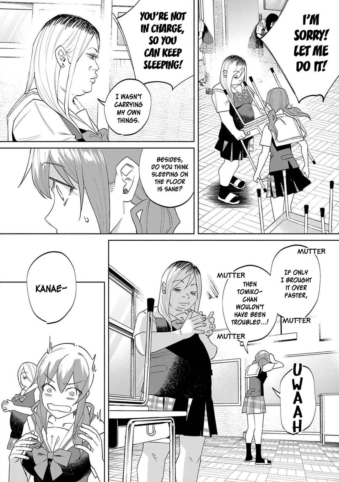 Kimi ni Aisarete Itakatta Chapter 68 - Page 7