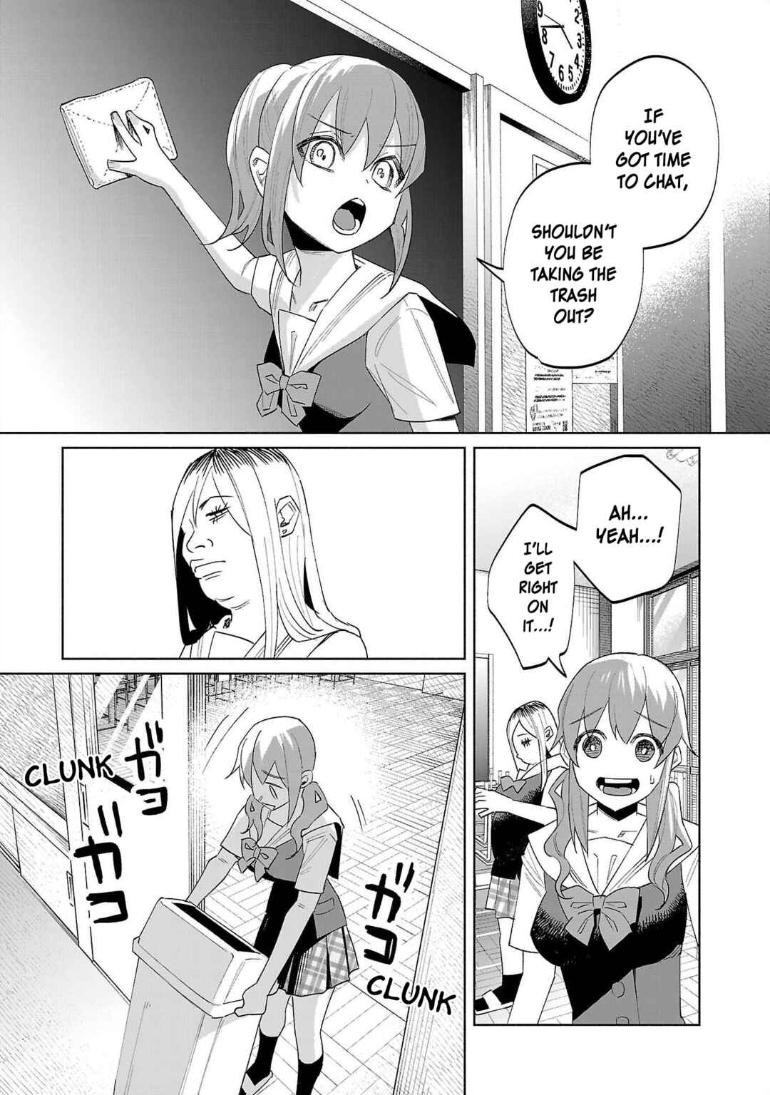 Kimi ni Aisarete Itakatta Chapter 68 - Page 8