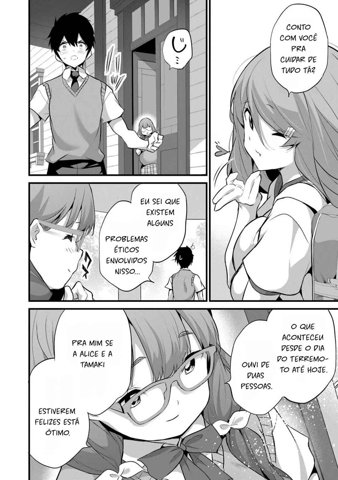 Boku wa Isekai de Fuyo Mahou to Shoukan Mahou wo Tenbin ni Kakeru. Chapter 40 - Page 14
