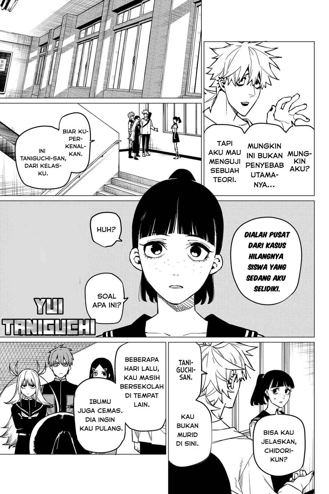 Sentai Daishikkaku Chapter 56 - Page 16