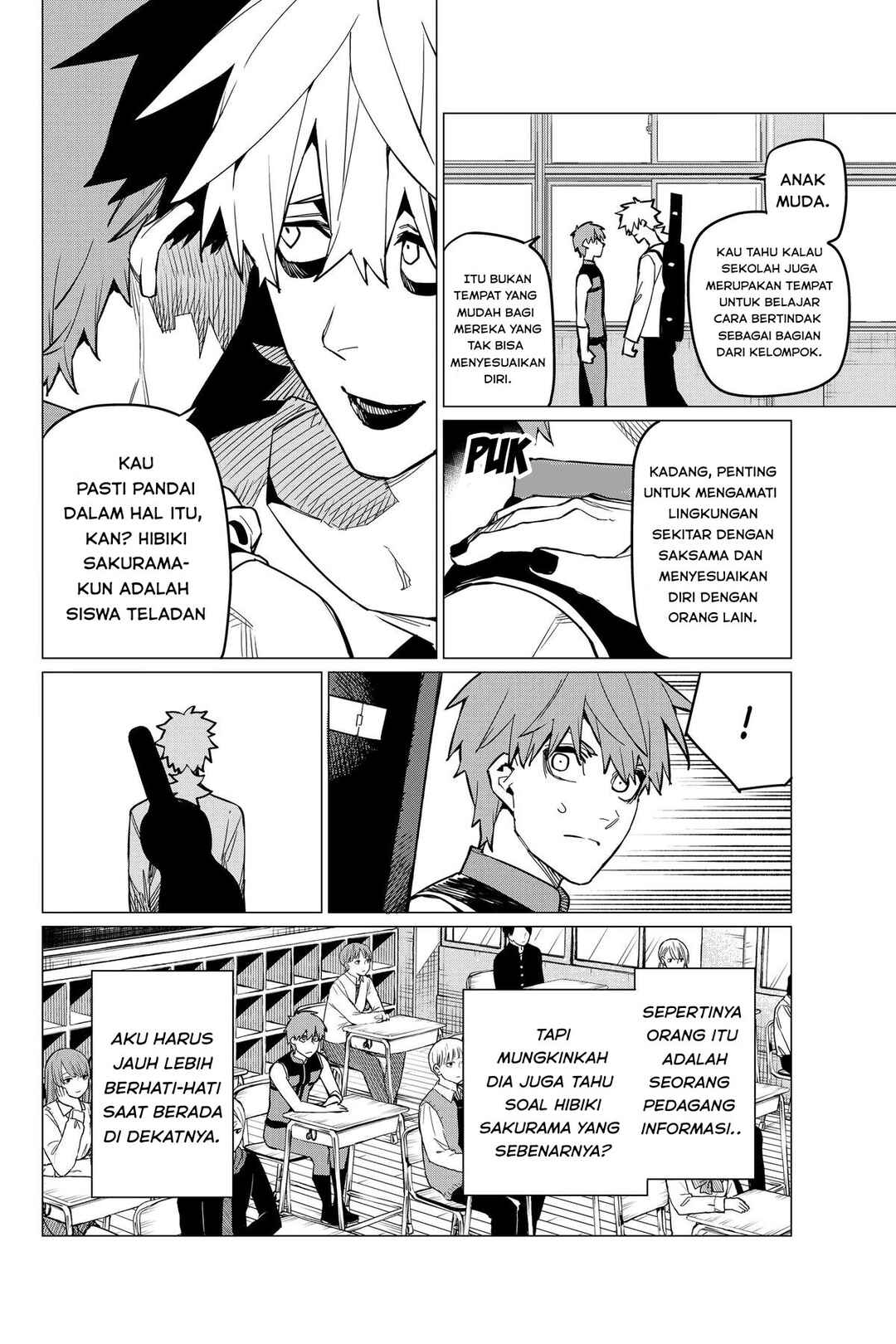 Sentai Daishikkaku Chapter 56 - Page 7