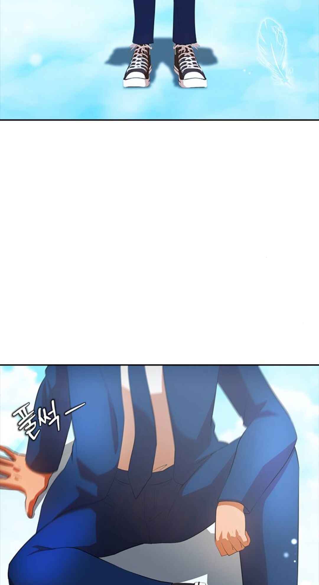 Random Chat Chapter 314 - Page 11